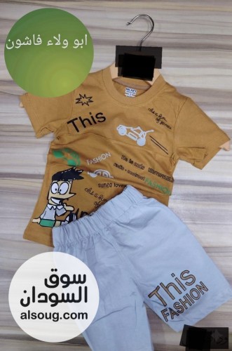 جديد  - صورة رقم 6