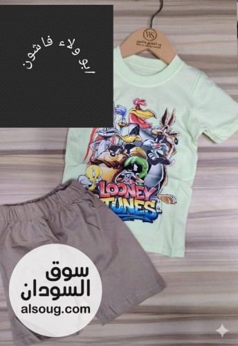 جديد  - صورة رقم 3