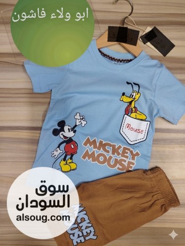 جديد  - صورة رقم 5