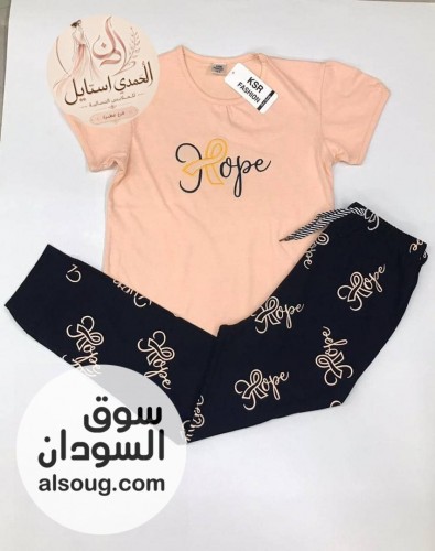 الجديد شديد بجامه بنغلاديش بنات قطن بنقالي فاخر  - صورة رقم 8