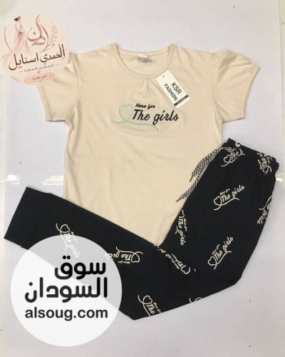 الجديد شديد بجامه بنغلاديش بنات قطن بنقالي فاخر  - صورة رقم 13