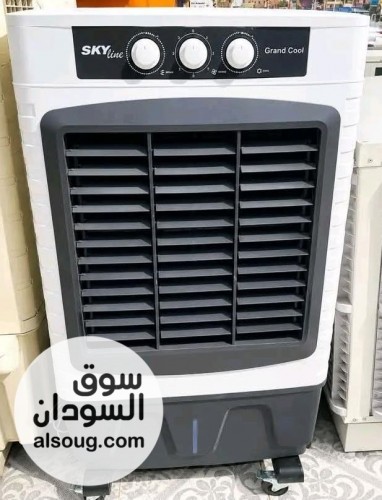  مكيف اسكاي لاين 7 الف وحدة متحرك 