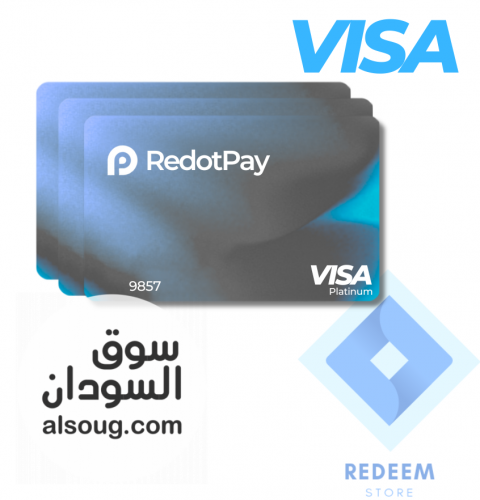 بـطاقــة VISA CARD