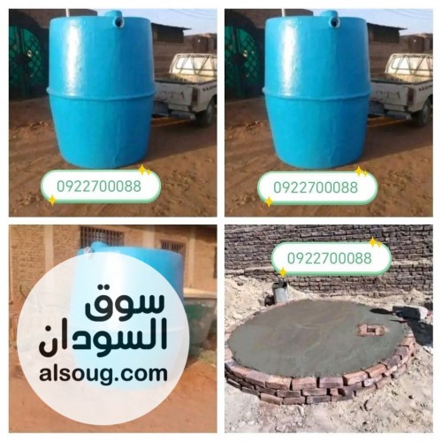 سابتك تانك فايبر جلاس الماليزي الجاهز ضمان ١٠ سنوات - صورة رقم 2