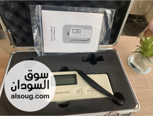 جهاز قياس الاهتزازات بدقة عالية