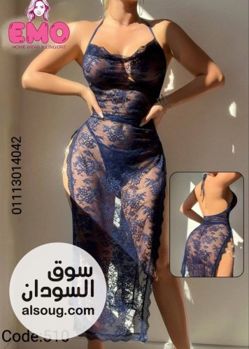 لانجري ارواب وبجامات طويله وشورت - صورة رقم 5