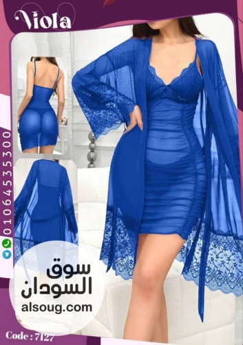 لانجري ارواب وبجامات طويله وشورت - صورة رقم 4