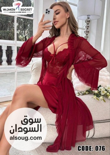 لانجري ارواب وبجامات طويله وشورت - صورة رقم 2