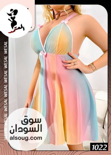 لانجري ارواب وبجامات طويله وشورت - صورة رقم 11