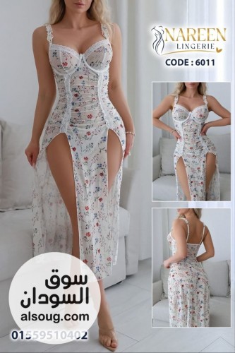 لانجري ارواب وبجامات طويله وشورت - صورة رقم 7