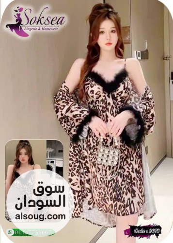لانجري ارواب وبجامات طويله وشورت - صورة رقم 8