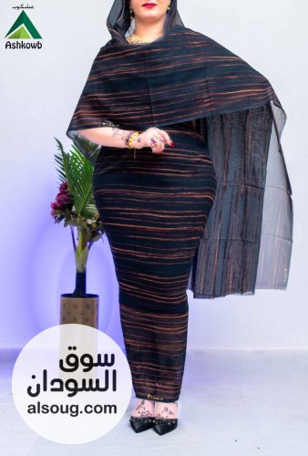 ثياب عشكوب استار  - صورة رقم 7