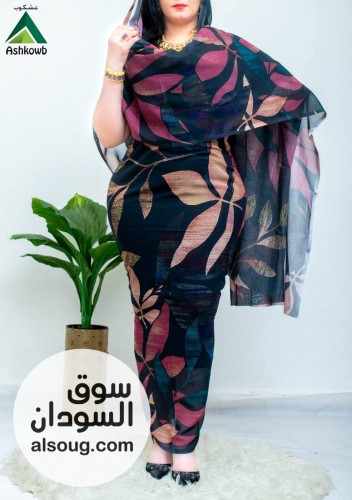 ثياب عشكوب استار  - صورة رقم 5