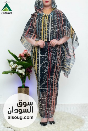 ثياب عشكوب استار  - صورة رقم 11