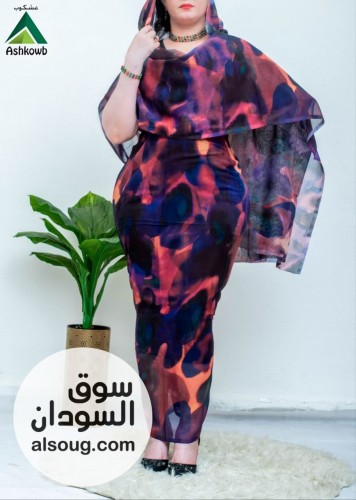 ثياب عشكوب استار  - صورة رقم 14