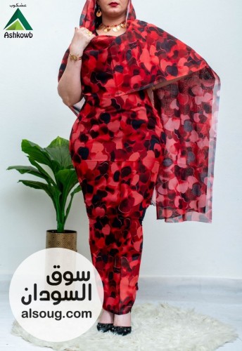 ثياب عشكوب استار  - صورة رقم 2