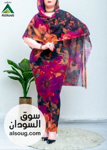 ثياب عشكوب استار  - صورة رقم 15