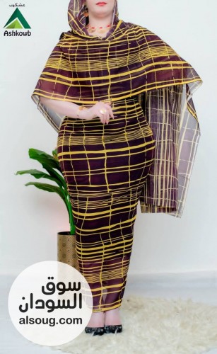 ثياب عشكوب استار 