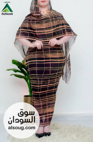 ثياب عشكوب استار  - صورة رقم 3