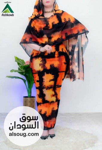 ثياب عشكوب استار  - صورة رقم 12
