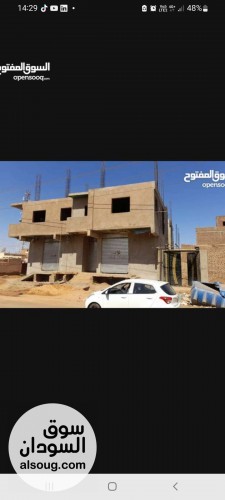 ارض تجارية فاضية بسوق امدرمان مساحة 200 متر مربع - Image # 2