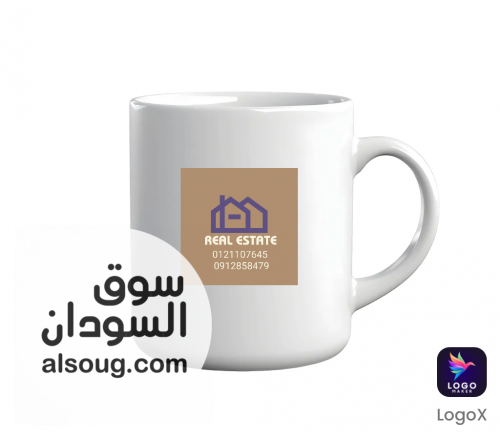 قطعه شارع الستين مباشر ع الظلط