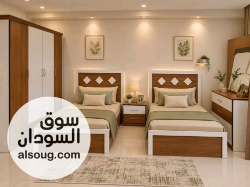 غرف نوم كلاسيكيه سنجل