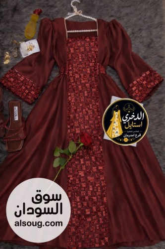 فساتين ومخاوير وعبايات - صورة رقم 15