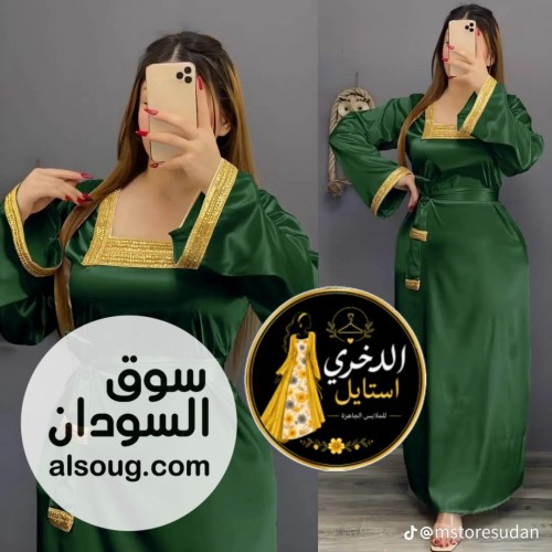 فساتين ومخاوير وعبايات - صورة رقم 10