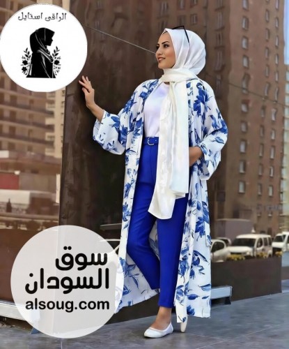 فساتين ومخاوير وعبايات - صورة رقم 9