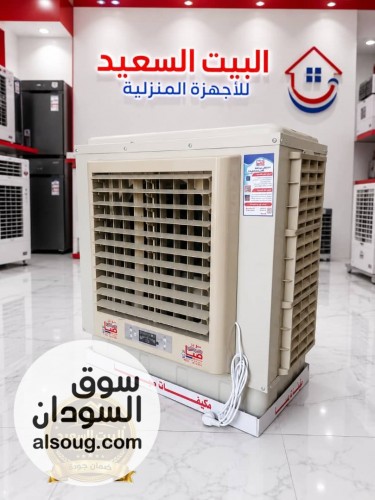 ❄️ مكيف صبا 8000 وحدة ❄️
إذا كنت تبحث عن التبريد القوي والأداء الم