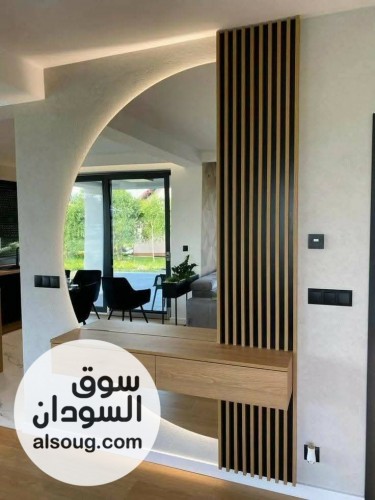 أعمال الديكور الداخلي - صورة رقم 4