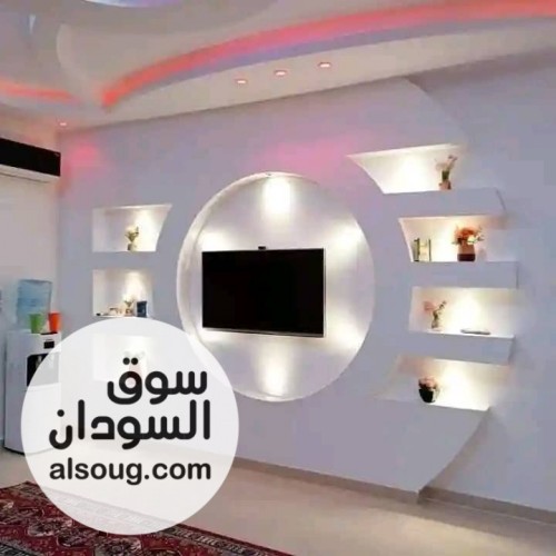 أعمال الديكور الداخلي - صورة رقم 8