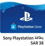 Play Station Gift card 10 - KSA
