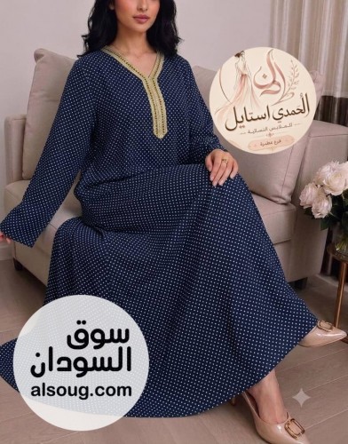 الجديد شديد --ملك الإبداع والتميز--مخور هزاز سعودي --فاخر لل - صورة رقم 6
