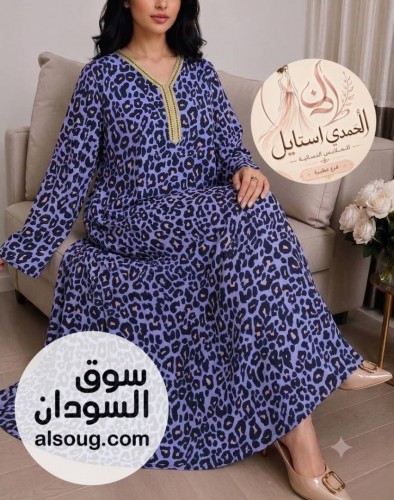 الجديد شديد --ملك الإبداع والتميز--مخور هزاز سعودي --فاخر لل - صورة رقم 10