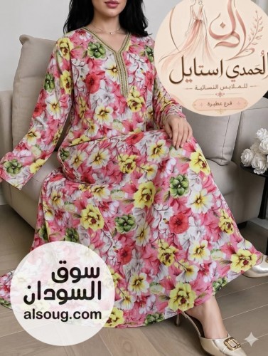 الجديد شديد 

ملك الإبداع والتميز

مخور هزاز سعودي 

فاخر لل