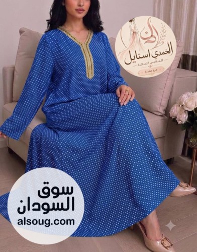 الجديد شديد --ملك الإبداع والتميز--مخور هزاز سعودي --فاخر لل - صورة رقم 5