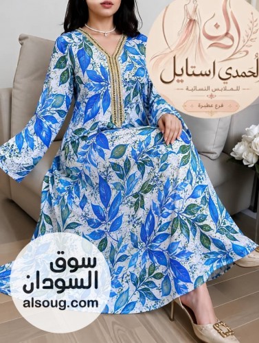 الجديد شديد --ملك الإبداع والتميز--مخور هزاز سعودي --فاخر لل - صورة رقم 14