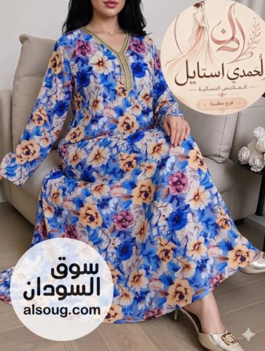 الجديد شديد --ملك الإبداع والتميز--مخور هزاز سعودي --فاخر لل - صورة رقم 12