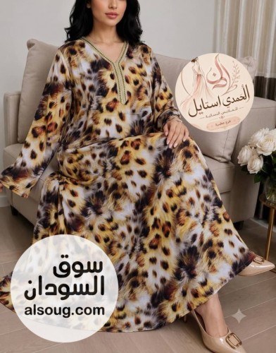 الجديد شديد --ملك الإبداع والتميز--مخور هزاز سعودي --فاخر لل - صورة رقم 3