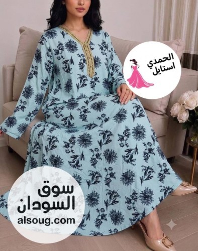الجديد شديد --ملك الإبداع والتميز--مخور هزاز سعودي --فاخر لل - صورة رقم 2