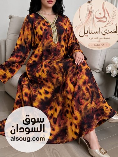 الجديد شديد --ملك الإبداع والتميز--مخور هزاز سعودي --فاخر لل - صورة رقم 13