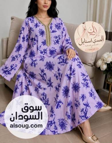 الجديد شديد --ملك الإبداع والتميز--مخور هزاز سعودي --فاخر لل - صورة رقم 9