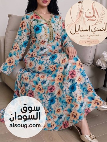 الجديد شديد --ملك الإبداع والتميز--مخور هزاز سعودي --فاخر لل - صورة رقم 11