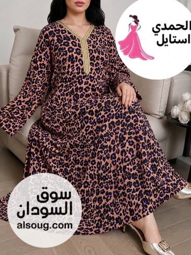 الجديد شديد --ملك الإبداع والتميز--مخور هزاز سعودي --فاخر لل - صورة رقم 15