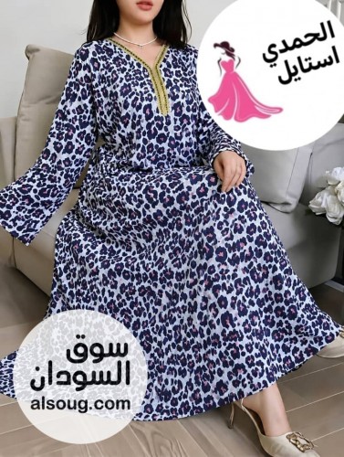 الجديد شديد --ملك الإبداع والتميز--مخور هزاز سعودي --فاخر لل - صورة رقم 4