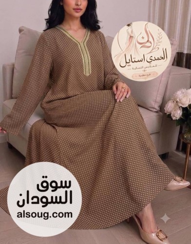 الجديد شديد --ملك الإبداع والتميز--مخور هزاز سعودي --فاخر لل - صورة رقم 7