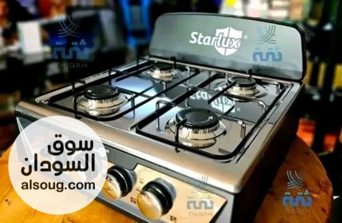 بوتجاز Starlux 4  
