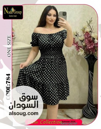 الرهابه الجمال الحقيقي - صورة رقم 7